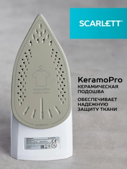 Утюг Scarlett SC-SI30K25 2200Вт розовый - купить недорого с доставкой в интернет-магазине
