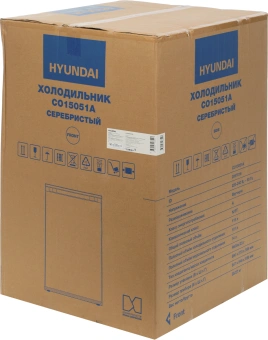 Холодильник Hyundai CO15051A 2-хкамерн. серебристый - цена, купить или заказать с доставкой в интернет-магазине Холодильник Hyundai CO15051A 2-хкамерн. серебристый - купить недорого с доставкой в интернет-магазине