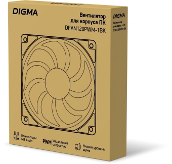 Вентилятор для корпуса Digma DFAN120PWM-1BK 120х120x25 черный 4-pin 28дБ Ret - купить недорого с доставкой в интернет-магазине