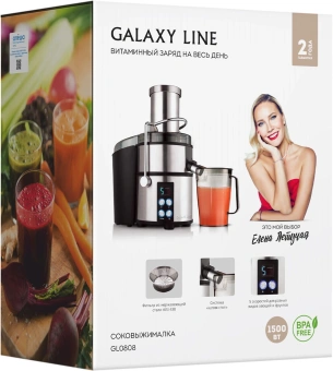 Соковыжималка центробежная Galaxy Line GL 0808 1500Вт рез.сок.:1100мл. серебристый - купить недорого с доставкой в интернет-магазине