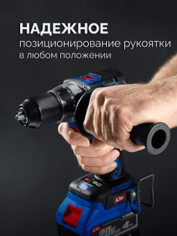 Дрель-шуруповерт Зубр DB-70-42 40Вт аккум. патрон:быстрозажимной (кейс в комплекте) - купить недорого с доставкой в интернет-магазине