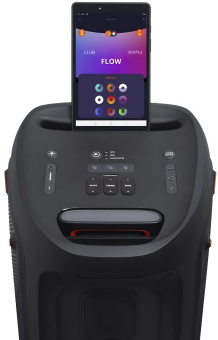 Минисистема JBL Partybox 310 черный 240Вт USB BT - купить недорого с доставкой в интернет-магазине