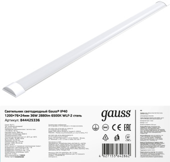 Светильник Gauss 844425336 36Вт 6500K белый - купить недорого с доставкой в интернет-магазине