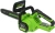 Цепная пила Greenworks GD24CS30K2 аккум. дл.шины:12" (30cm) 1аккум. 2Ач ЗУ (2007007UA) - купить недорого с доставкой в интернет-магазине