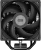 Устройство охлаждения(кулер) PcCooler RT400 BK Soc-AM5/AM4/1200/1700/1851 черный 4-pin 34.9dB Al+Cu 235W Ret (RT400-BKNWXX-GL) - купить недорого с доставкой в интернет-магазине