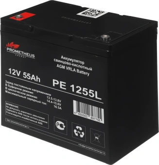 Батарея для ИБП Prometheus Energy PE 1255L 12В 55Ач - купить недорого с доставкой в интернет-магазине