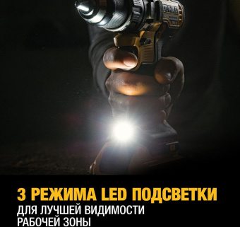 Дрель-шуруповерт DeWalt DCD796NT аккум. патрон:быстрозажимной (кейс в комплекте) (DCD796NT-XJ) - купить недорого с доставкой в интернет-магазине