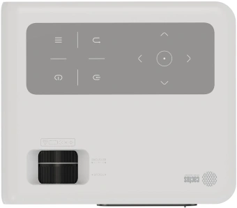 Проектор Cactus CS-PRM.01WT.Full HD-A LCD 19000Lm LS 700Lm ANSI (1920x1080) 2500:1 ресурс лампы:50000часов 2xUSB typeA 2xHDMI 1.8кг - купить недорого с доставкой в интернет-магазине