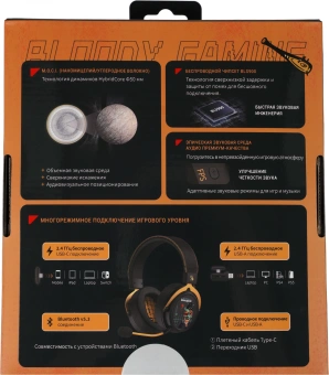 Наушники с микрофоном A4Tech Bloody MR595 Renegade черный/рисунок мониторные BT/Radio оголовье (MR595) - купить недорого с доставкой в интернет-магазине