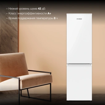 Холодильник Hyundai CC20031H 2-хкамерн. белый - купить недорого с доставкой в интернет-магазине
