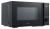 Микроволновая Печь Midea AG825N220-B 20л. 700Вт черный - купить недорого с доставкой в интернет-магазине