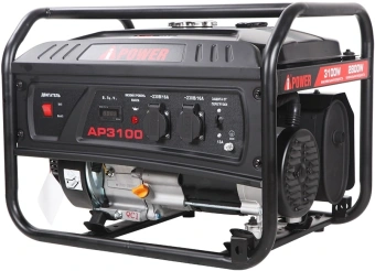 Генератор A-iPower Lite AP3100 3.1кВт - купить недорого с доставкой в интернет-магазине