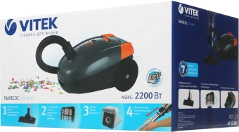 Пылесос Vitek VT-1819 1400Вт серый - купить недорого с доставкой в интернет-магазине