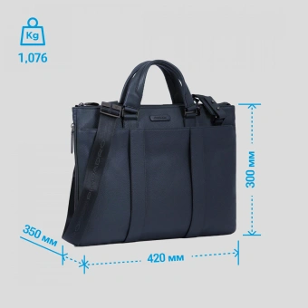 Деловая сумка Piquadro Modus Special CA4021MOS/BLU с отделением для ноутбука 15.6" синяя натур.кожа - купить недорого с доставкой в интернет-магазине