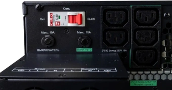 Источник бесперебойного питания Systeme Electriс SRT SRTSE10KRTXLIG2-NC 10000Вт 10000ВА черный - купить недорого с доставкой в интернет-магазине