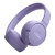 Гарнитура накладные JBL Tune 670NC фиолетовый беспроводные bluetooth оголовье (JBLT670NCPURCN) - цена, купить или заказать с доставкой в интернет-магазине Гарнитура накладные JBL Tune 670NC фиолетовый беспроводные bluetooth оголовье (JBLT670NCPURCN) - купить недорого с доставкой в интернет-магазине