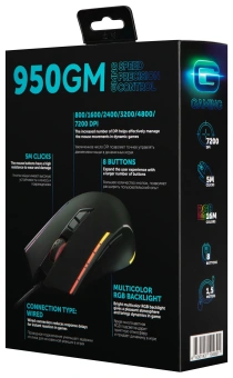 Мышь GMNG 950GM черный оптическая 7200dpi USB 8but (1533300) - купить недорого с доставкой в интернет-магазине