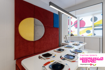 Кофемолка Starwind SGP4422 200Вт сист.помол.:ротац.нож вместим.:40гр белый/коричневый - купить недорого с доставкой в интернет-магазине