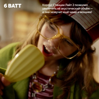 Умная колонка Yandex Станция Лайт 2 без часов Алиса зеленый 6W 1.0 BT/Wi-Fi 10м (YNDX-00028GRN) - купить недорого с доставкой в интернет-магазине