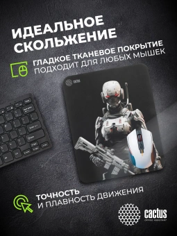Коврик для мыши Cactus Cyborg рисунок 300x250x3мм (CS-MP-D10M) - купить недорого с доставкой в интернет-магазине