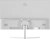 Монитор Digma 21.5" Progress 22A502F белый VA LED 5ms 16:9 HDMI M/M матовая 250cd 178гр/178гр 1920x1080 100Hz G-Sync FreeSync VGA DP FHD 2.07кг - купить недорого с доставкой в интернет-магазине