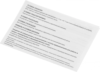 Мышь A4Tech Fstyler FG20 розовый оптическая 2000dpi беспров. USB для ноутбука 4but (FG20 PINK) - купить недорого с доставкой в интернет-магазине