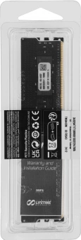 Память DDR5 Kingston KF564R32RBE-16 16Gb DIMM ECC Reg PC5-51200 CL32 6400MHz - купить недорого с доставкой в интернет-магазине