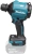 Воздуходувка Makita DAS180Z пит.:от аккум. бирюзовый/черный - цена, купить или заказать с доставкой в интернет-магазине Воздуходувка Makita DAS180Z пит.:от аккум. бирюзовый/черный - купить недорого с доставкой в интернет-магазине