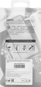 Чехол (клип-кейс) Gresso для Honor 50 Air прозрачный/рисунок (GR17AAAE9318) - купить недорого с доставкой в интернет-магазине