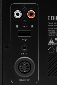 Колонки Edifier QR65 2.0 черный 70Вт BT - купить недорого с доставкой в интернет-магазине
