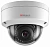 Камера видеонаблюдения IP HiWatch DS-I452W (2.8mm) 2.8-2.8мм цв.
