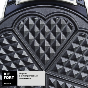 Вафельница Kitfort КТ-1624 1000Вт белый - цена, купить или заказать с доставкой в интернет-магазине Вафельница Kitfort КТ-1624 1000Вт белый - купить недорого с доставкой в интернет-магазине