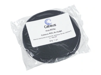 Хомут-липучка Cabeus ROL-5X16-BK 5000x16мм полиамид внутри помещений черный - купить недорого с доставкой в интернет-магазине