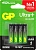 Батарея GP Ultra Plus Alkaline 24AUPA21-2CRSBNN4 AAA (4шт) блистер
