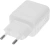 Сетевое зар./устр. BoraSCO 15W 3A 2xUSB универсальное белый (52580) - цена, купить или заказать с доставкой в интернет-магазине Сетевое зар./устр. BoraSCO 15W 3A 2xUSB универсальное белый (52580) - купить недорого с доставкой в интернет-магазине