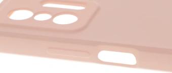 Чехол (клип-кейс) Gresso для Xiaomi 11T/11T Pro Smart Slim бежевый (GR17SMS318) - купить недорого с доставкой в интернет-магазине