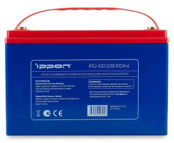 Батарея для ИБП Ippon IP12-100 12В 100Ач - купить недорого с доставкой в интернет-магазине