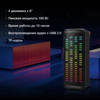 Минисистема Hyundai H-MC1236 черный 40Вт FM USB BT micro SD - купить недорого с доставкой в интернет-магазине