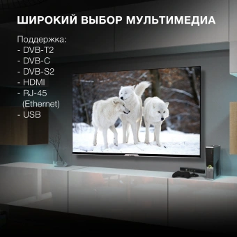 Телевизор LED Hyundai 50" H-LED50BU7003 Яндекс.ТВ Frameless черный 4K Ultra HD 60Hz DVB-T DVB-T2 DVB-C DVB-S DVB-S2 USB WiFi Smart TV - купить недорого с доставкой в интернет-магазине