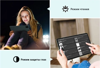 Планшет Teclast M50 T606 (1.6) 8C RAM6Gb ROM128Gb 10.1" IPS 1280x800 4G Android 14 голубой 13Mpix 5Mpix BT WiFi microSD 256Gb 6000mAh 10hr - цена, купить или заказать с доставкой в интернет-магазине Планшет Teclast M50 T606 (1.6) 8C RAM6Gb ROM128Gb 10.1" IPS 1280x800 4G Android 14 голубой 13Mpix 5Mpix BT WiFi microSD 256Gb 6000mAh 10hr - купить недорого с доставкой в интернет-магазине