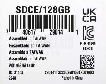 Флеш карта microSDXC 128GB Kingston SDCE/128GB High Endurance w/o adapter - купить недорого с доставкой в интернет-магазине