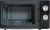 Микроволновая Печь Starwind SMW3420 20л. 700Вт черный/хром - купить недорого с доставкой в интернет-магазине