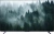 Телевизор QLED Skyworth 100" 100Q78G Google TV Frameless фиолетовый 4K Ultra HD 120Hz DVB-T DVB-T2 DVB-C DVB-S DVB-S2 USB WiFi Smart TV - купить недорого с доставкой в интернет-магазине