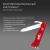 Нож перочинный Victorinox Hunter (0.8573) 111мм 12функц. красный карт.коробка - купить недорого с доставкой в интернет-магазине