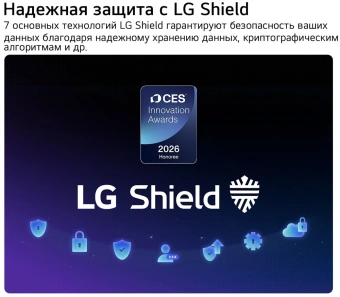 Телевизор LED LG 27" 27LB70006LA.ARU черный FULL HD 120Hz DVB-T DVB-T2 DVB-C DVB-S DVB-S2 USB WiFi Smart TV (RUS) - купить недорого с доставкой в интернет-магазине