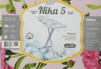 Гладильная доска Ника 5 112.5x34.5см рег.высот. серебристый/рисунок (Н5) - купить недорого с доставкой в интернет-магазине