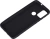 Чехол (клип-кейс) Gresso для Motorola G20 Meridian черный (GR17MRN1192) - купить недорого с доставкой в интернет-магазине