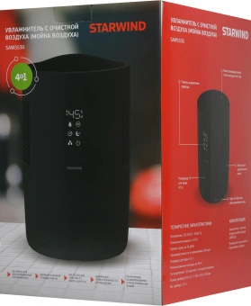 Мойка воздуха Starwind SAW5530 25Вт черный - купить недорого с доставкой в интернет-магазине
