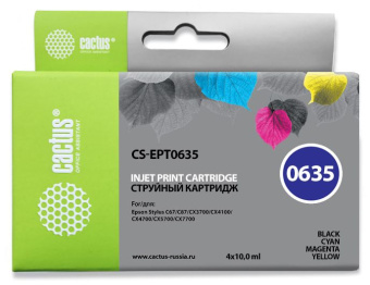 Картридж струйный Cactus CS-EPT0635 T0635 черный/голубой/пурпурный/желтый набор (40мл) для Epson Stylus C67/C87/CX3700/CX4100/CX4700 с чипом - купить недорого с доставкой в интернет-магазине