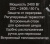 Радиатор масляный Ресанта ОМ-9НВ 2400Вт белый - купить недорого с доставкой в интернет-магазине